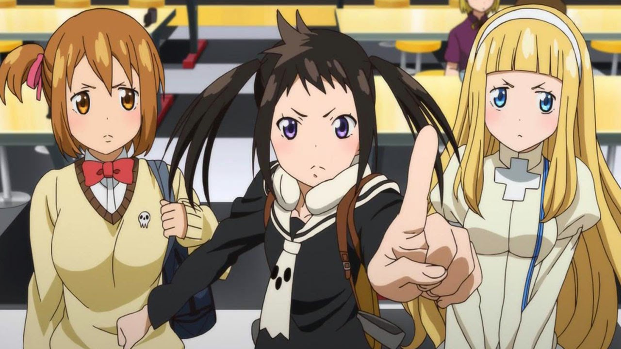 Soul Eater NOT!