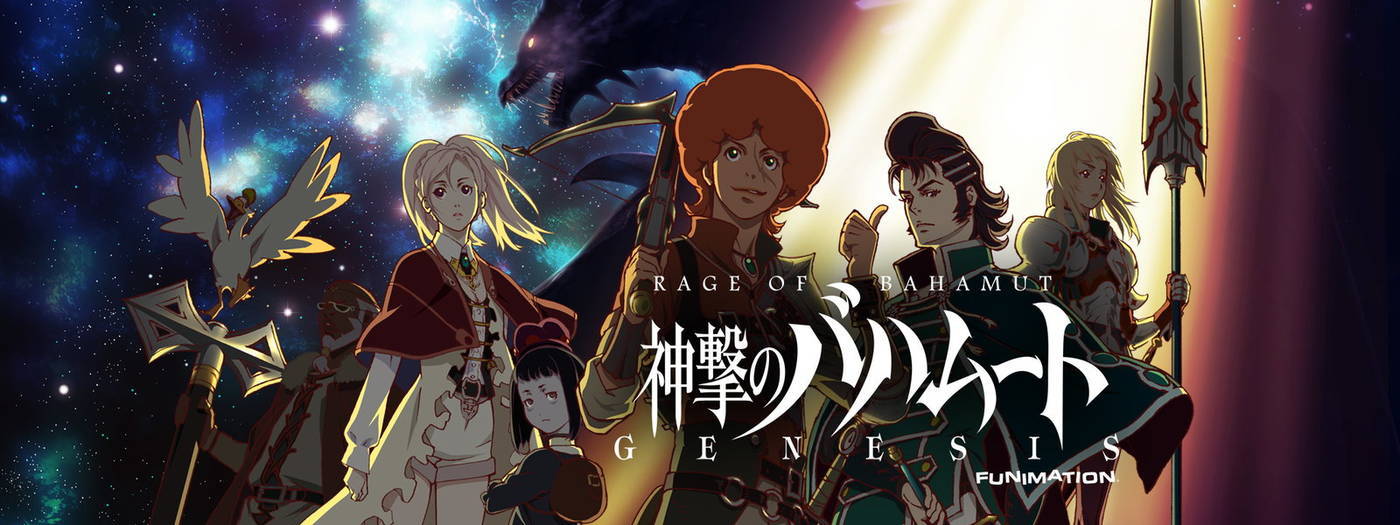 Shingeki no Bahamut: Genesis