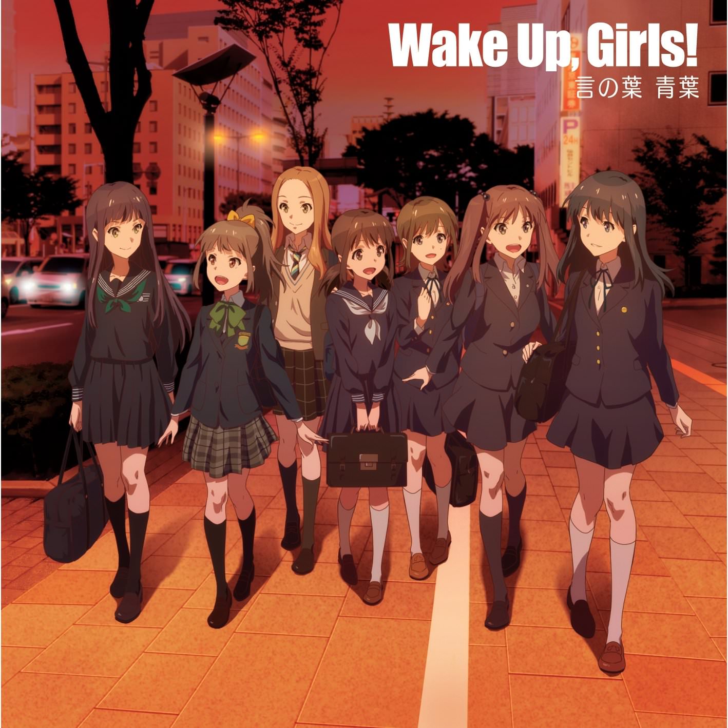 Wake Up, Girls! Shichinin no Idol