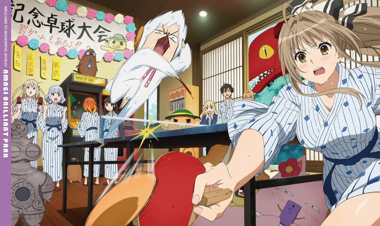 Amagi Brilliant Park