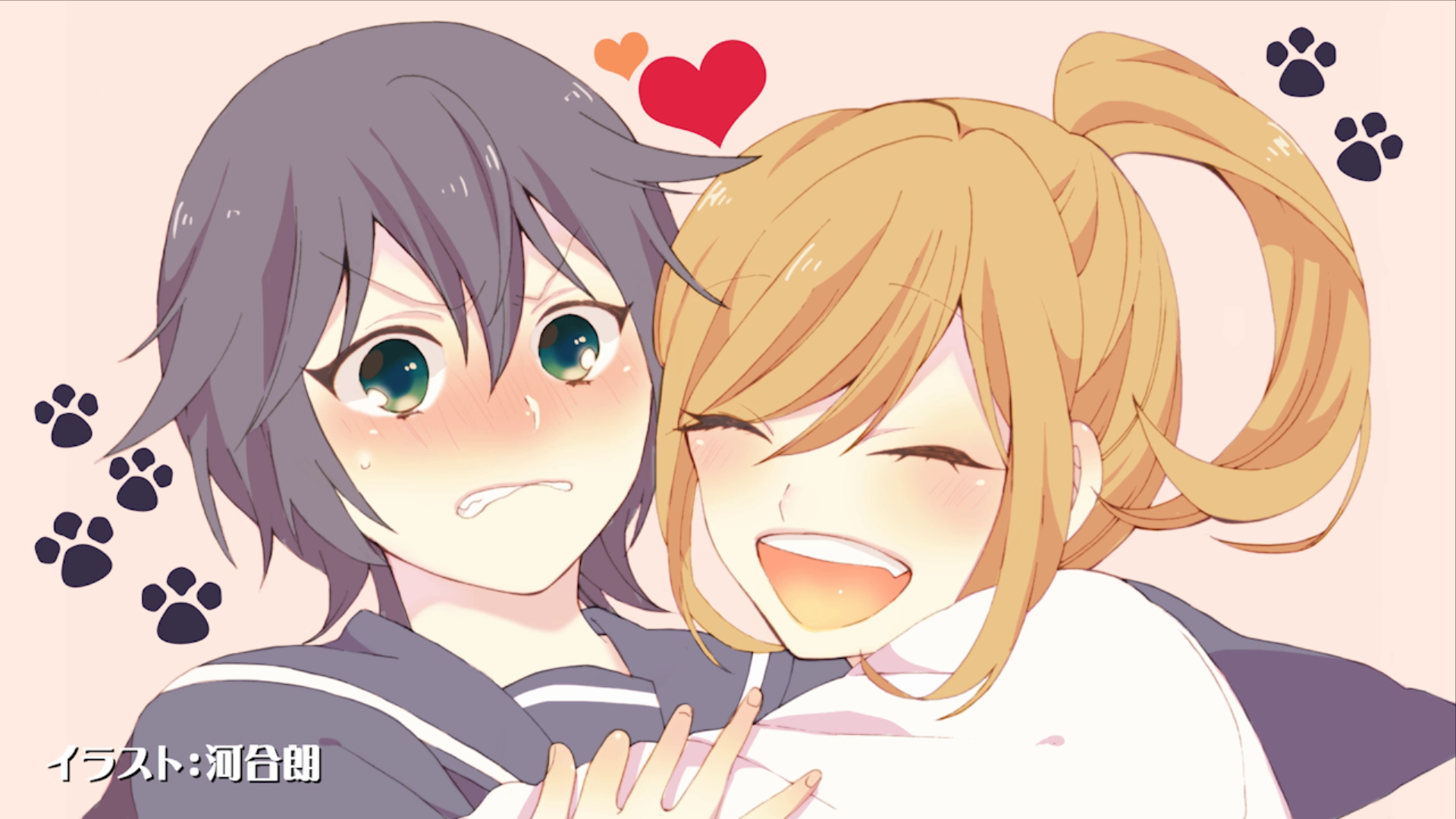 Inugami-san to Nekoyama-san