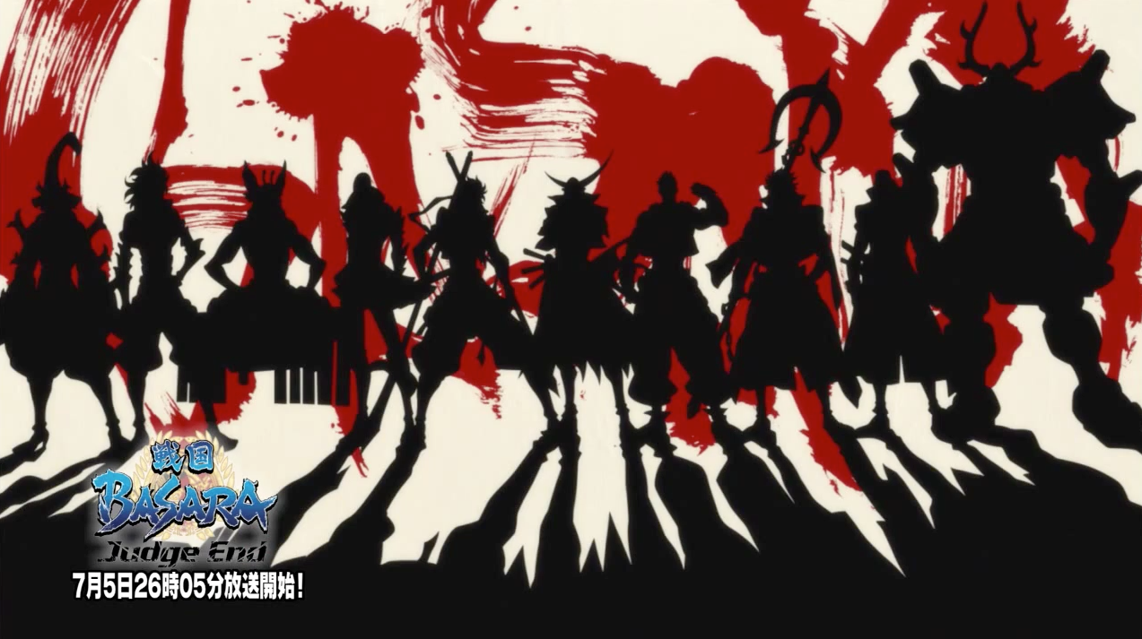 Sengoku Basara: Judge End