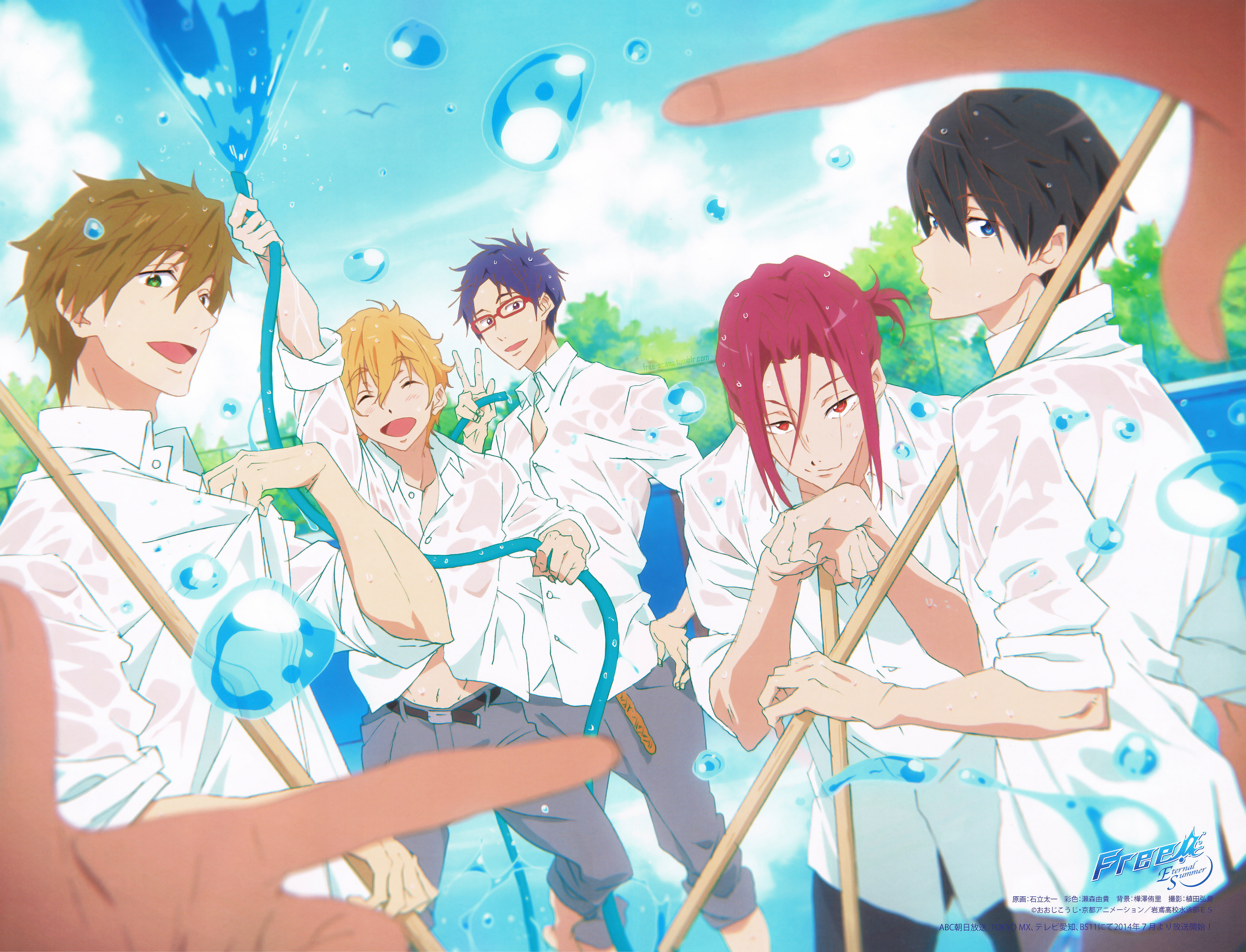 Free!: Eternal Summer