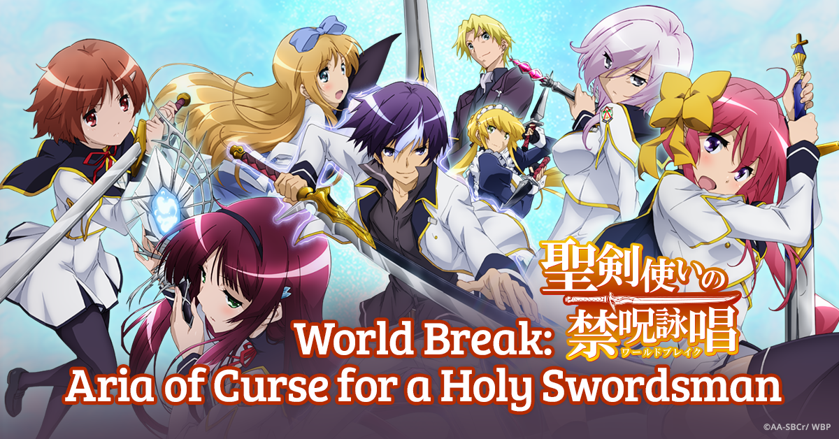Seiken Tsukai no World Break