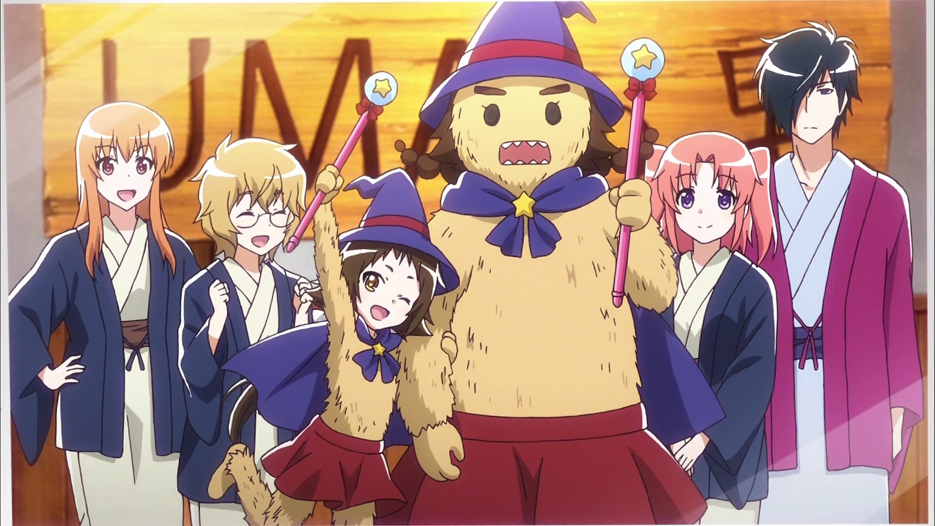 Mikakunin de Shinkoukei: Kamoniku tte Midori-ppoi Aji ga Suru no ne.