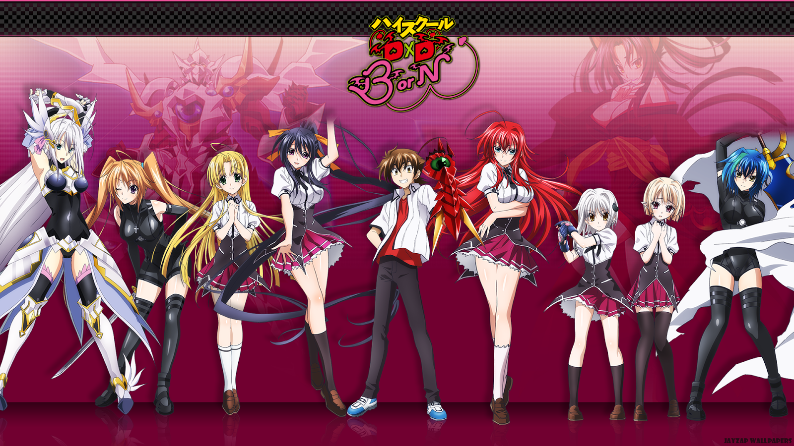 Top 7 Anime Like High School DxD BorN 2026 List GuessAnime