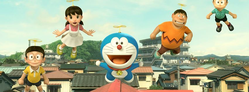 Stand By Me Doraemon