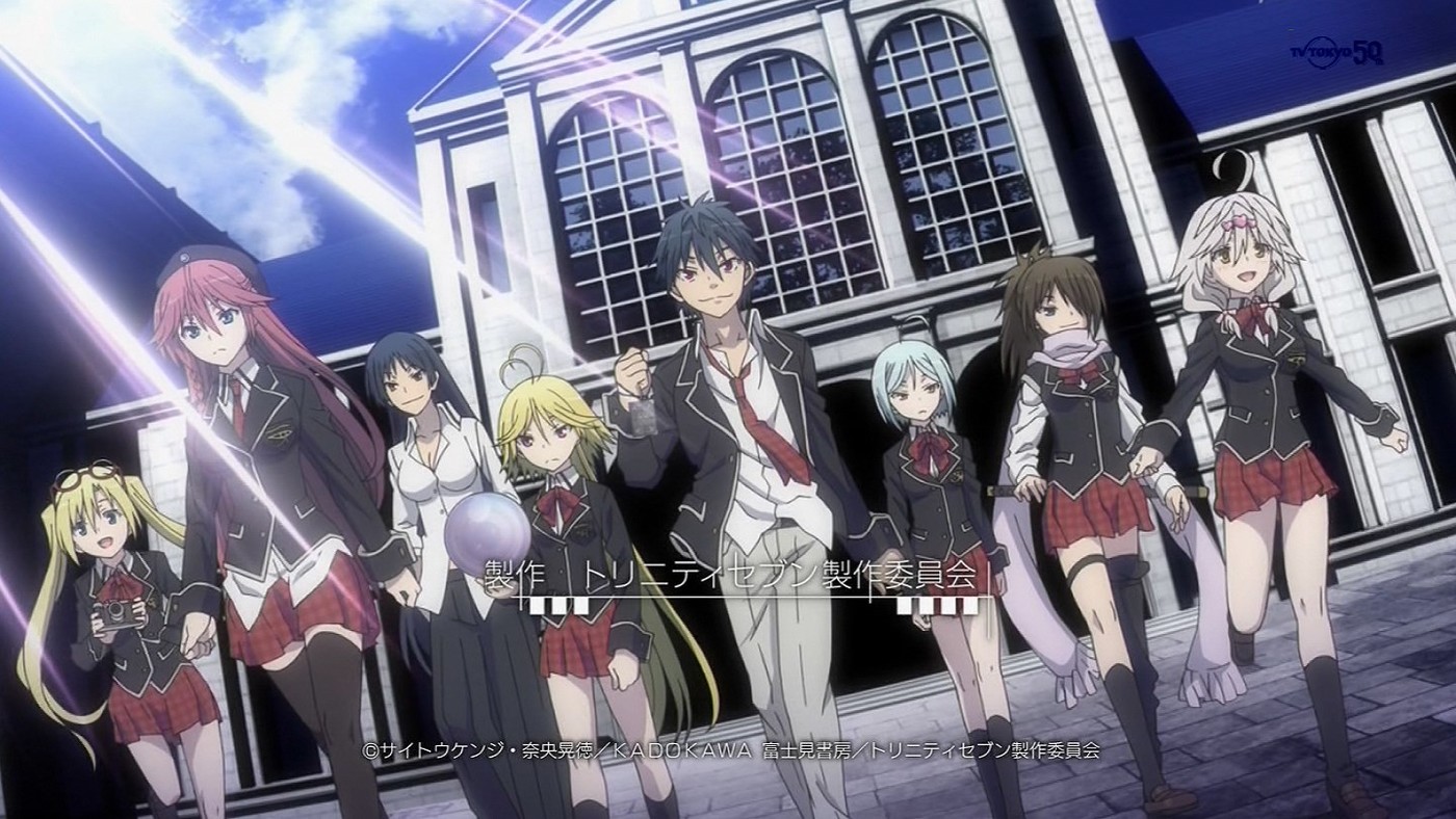 Trinity Seven