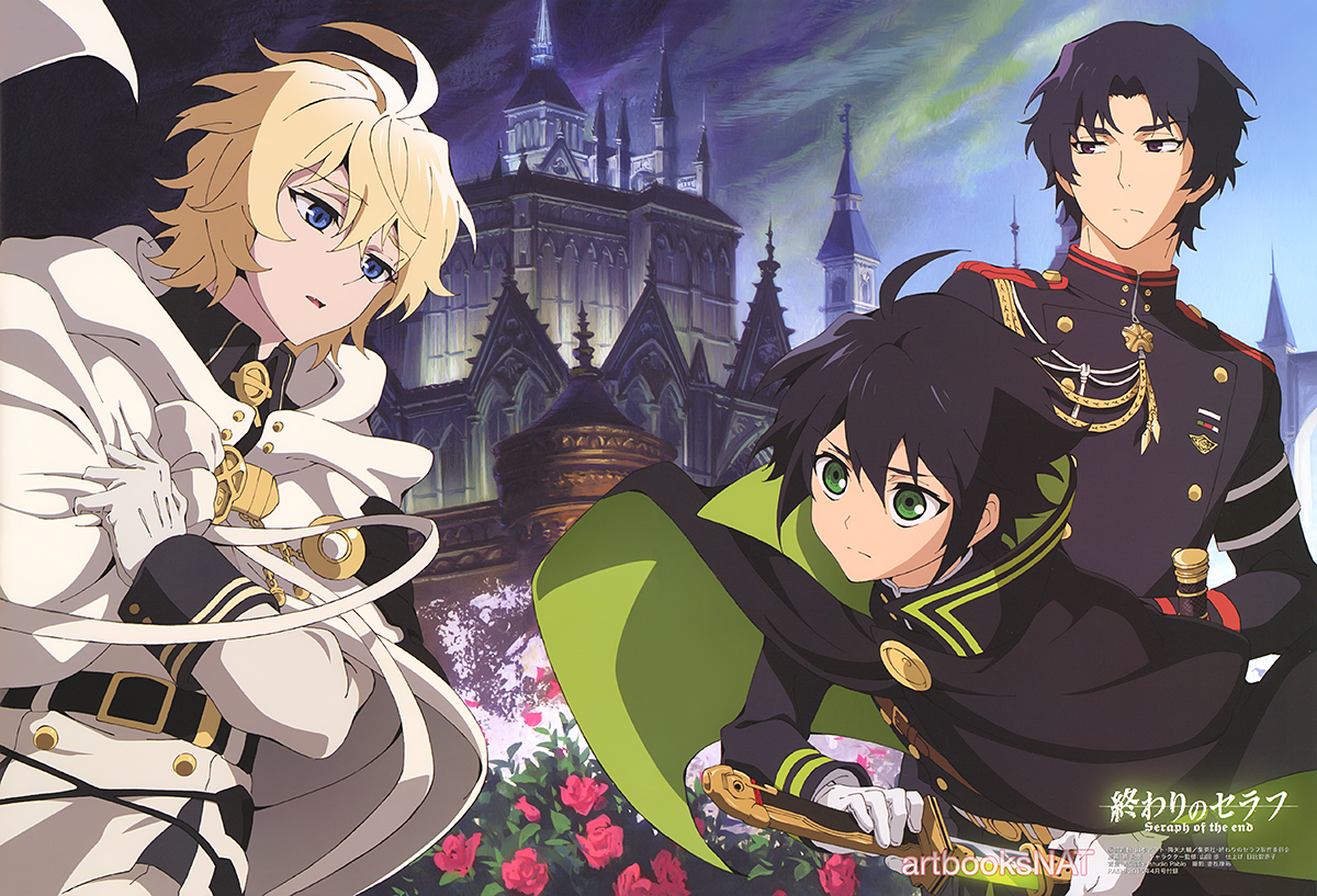 Owari no Seraph