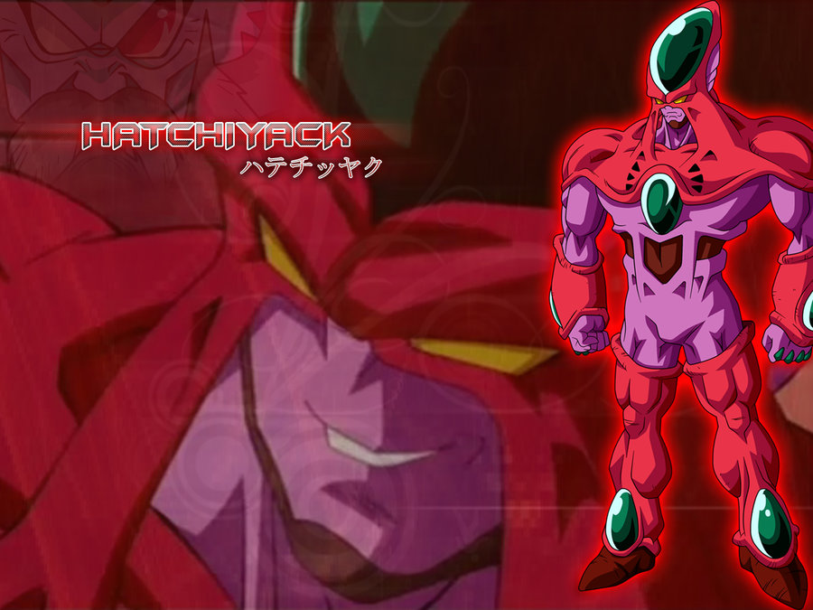 Dragon Ball Z: Saiya-jin Zetsumetsu Keikaku