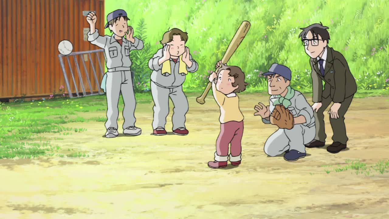 Hana wa Saku