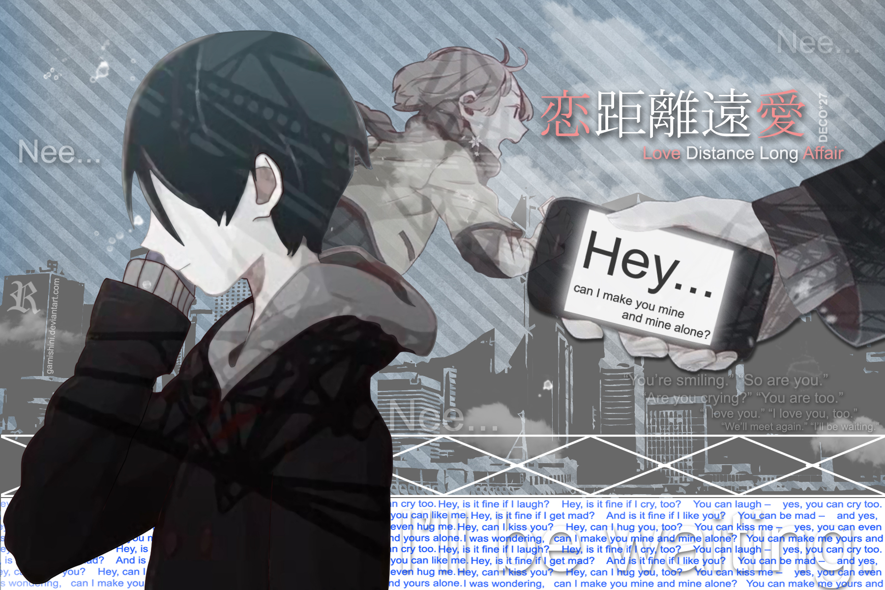 Renkyori Enai