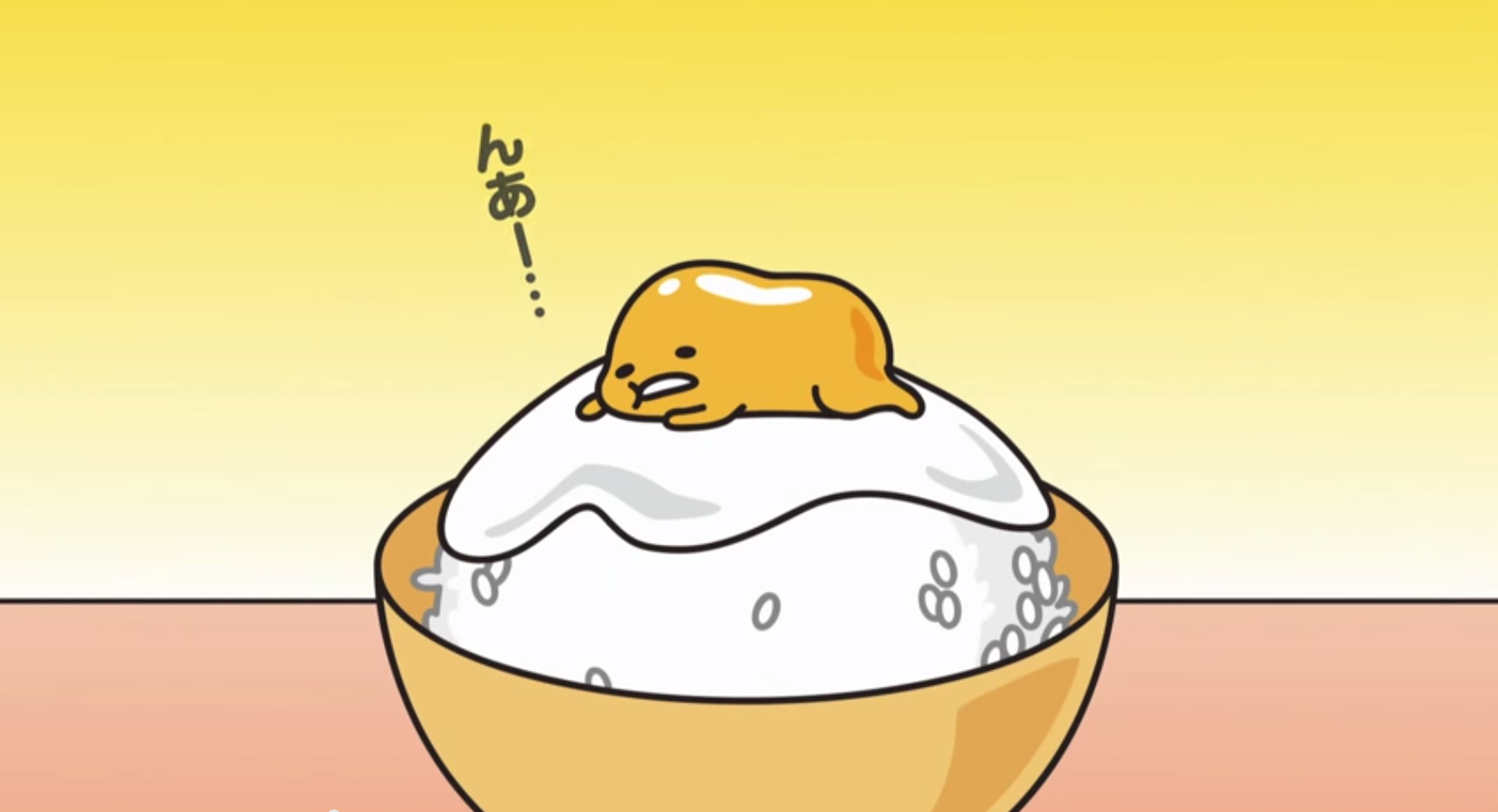 Gudetama