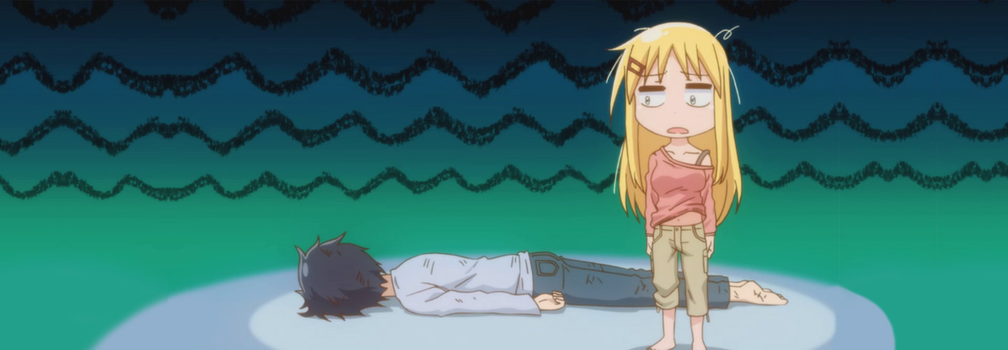 Danna ga Nani wo Itteiru ka Wakaranai Ken