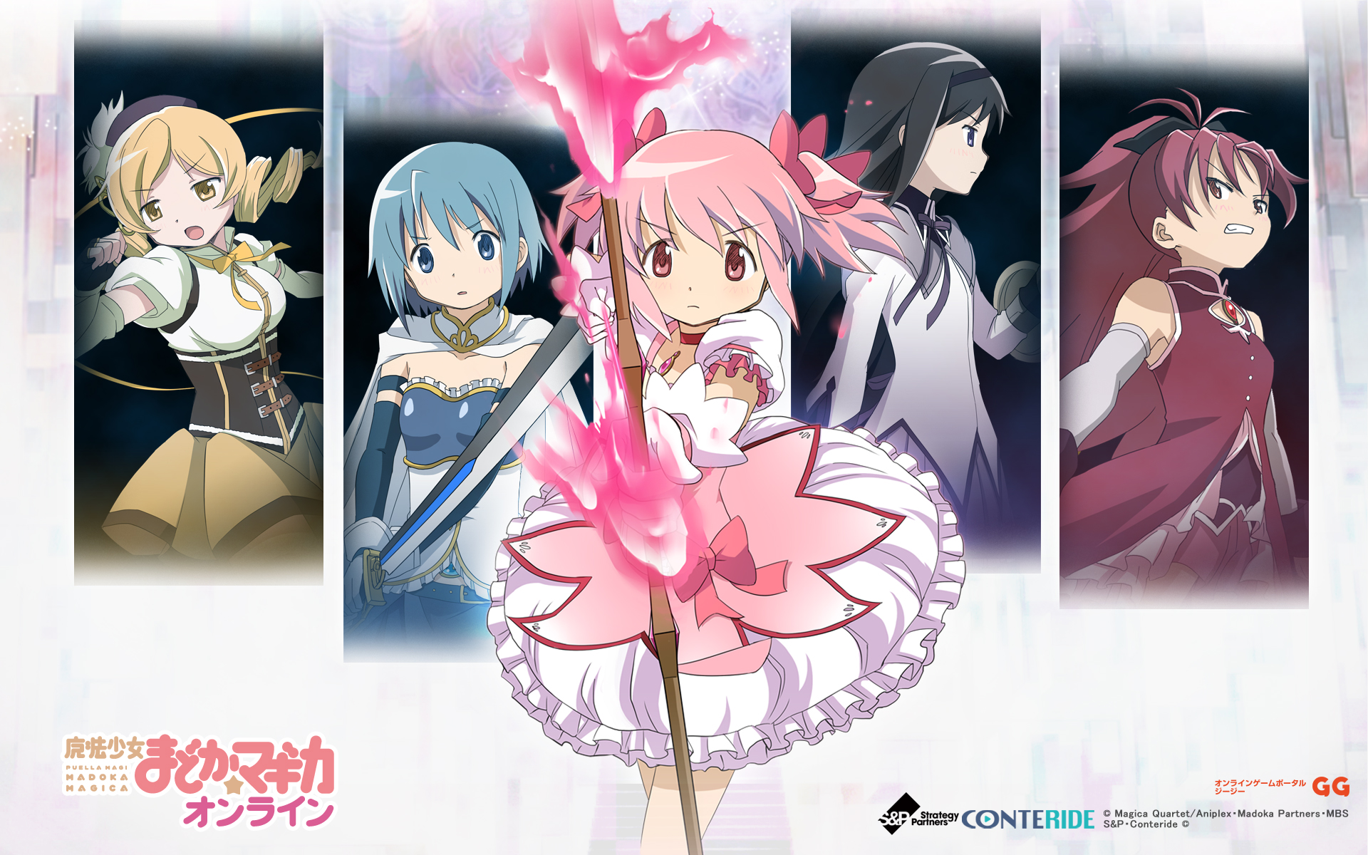 Mahou Shoujo Madoka★Magica Movie 3: Hangyaku no Monogatari Opening