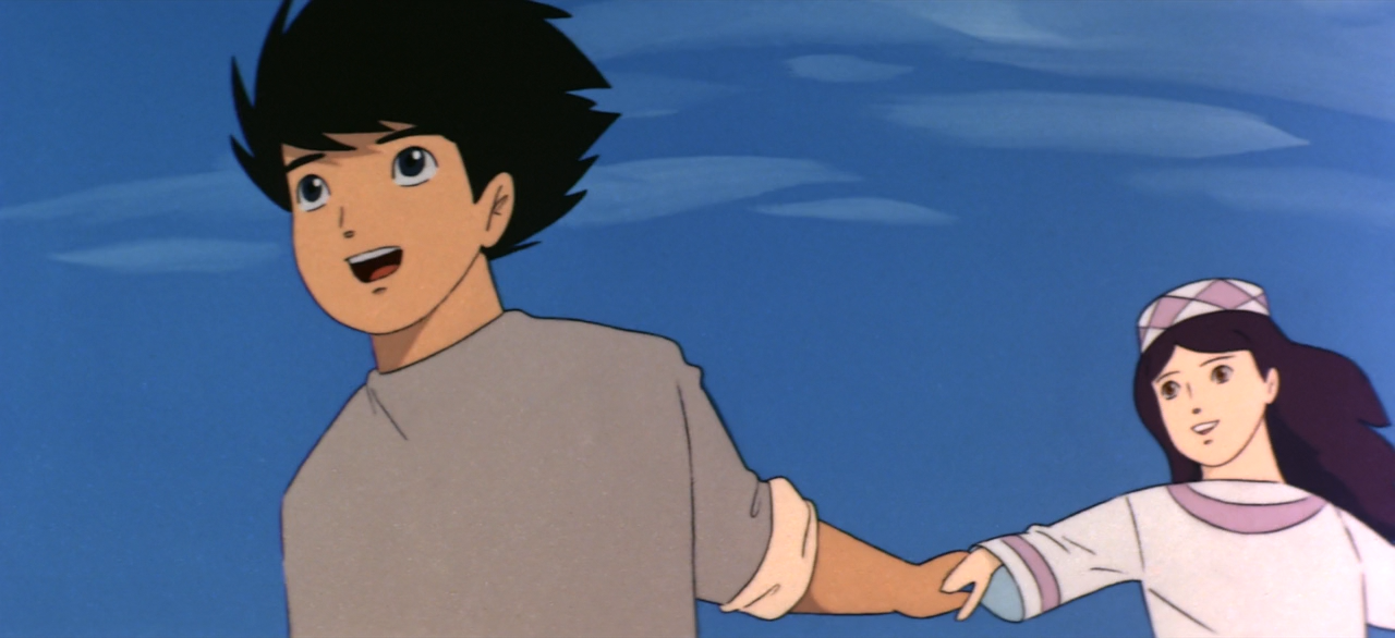 Taiyou no Ouji: Horus no Daibouken