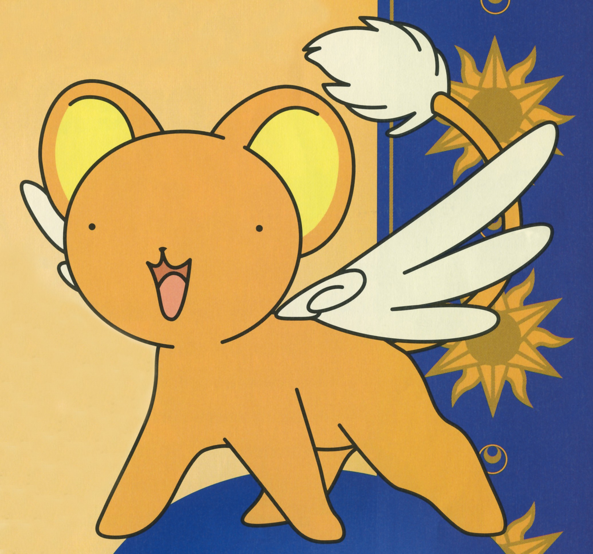 Cardcaptor Sakura: Kero-chan ni Omakase!