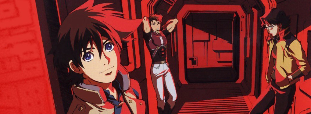 Kenran Butou Sai: The Mars Daybreak