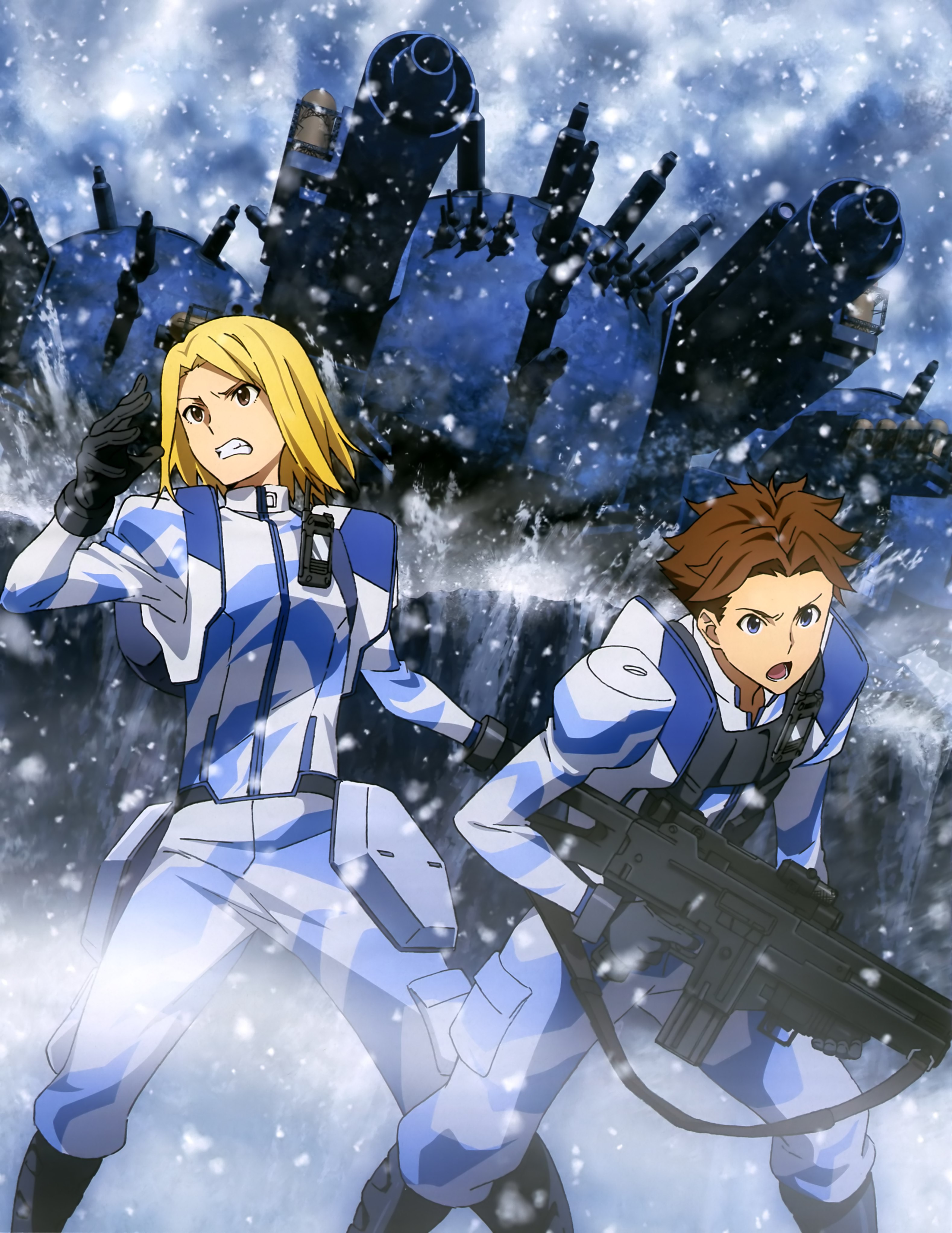 Heavy Object