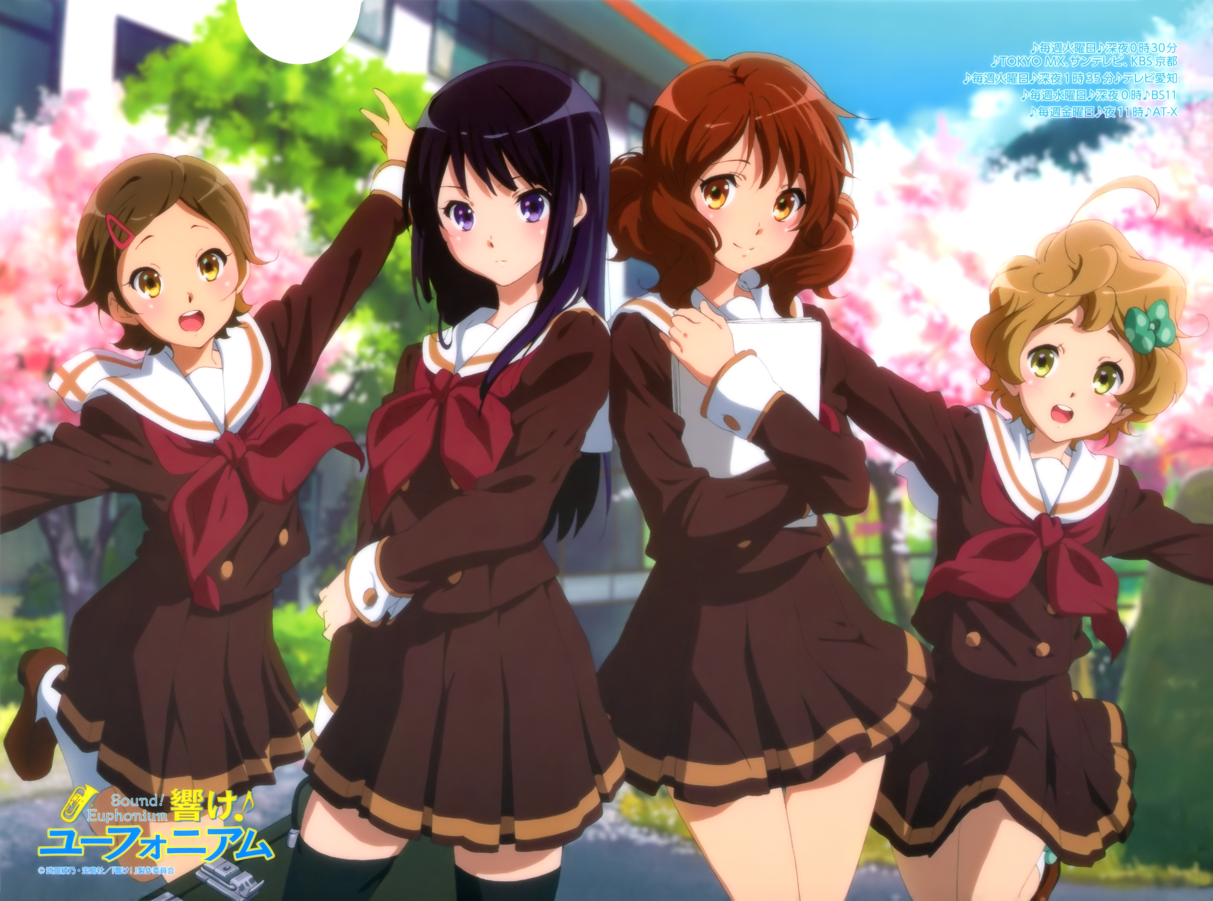 Hibike! Euphonium