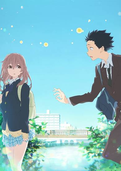 A Silent Voice