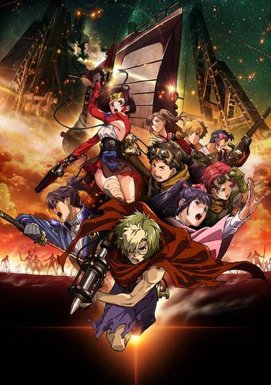 Kabaneri of the Iron Fortress