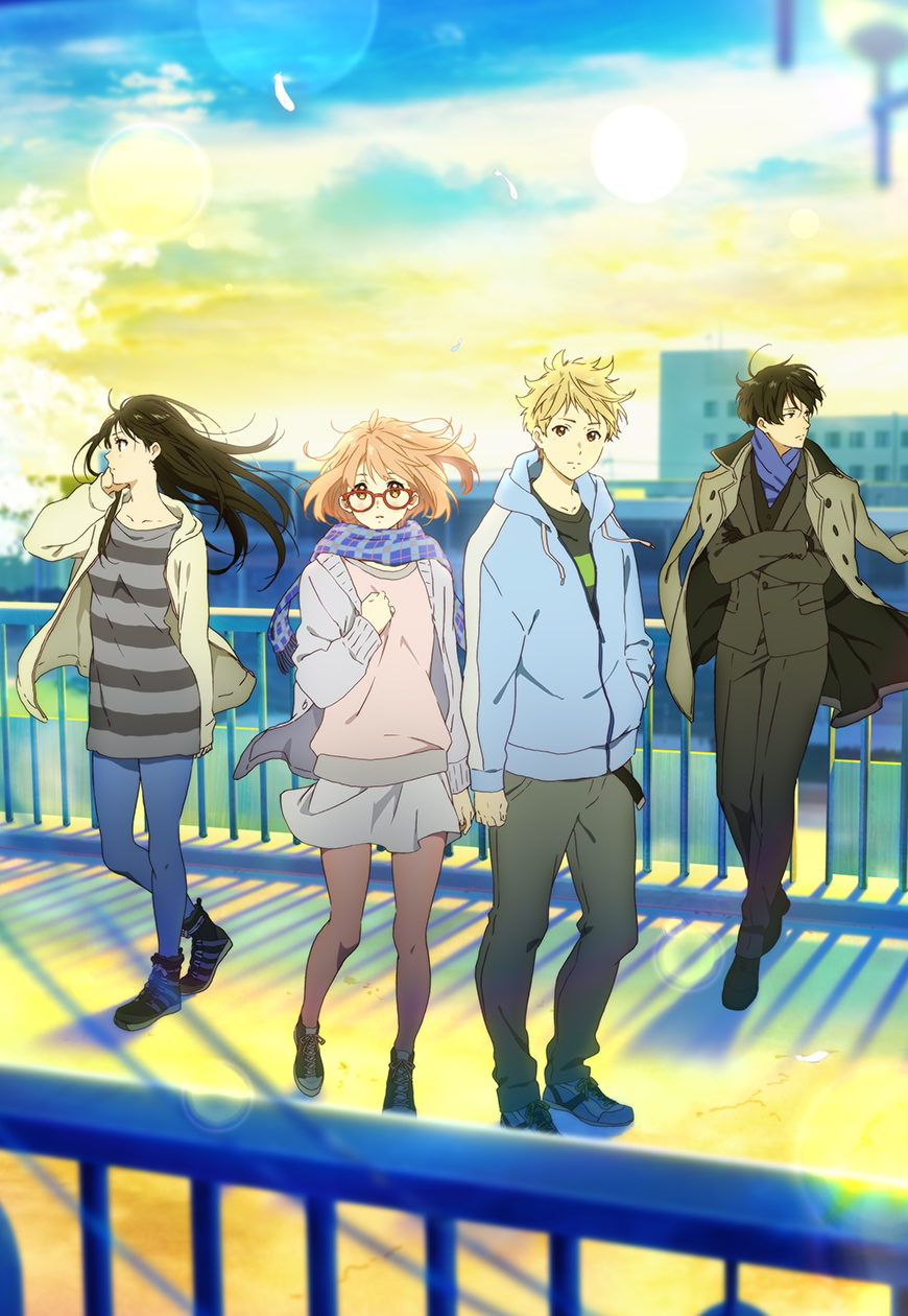 Poster for Beyond the Boundary: I'll Be Here - Future