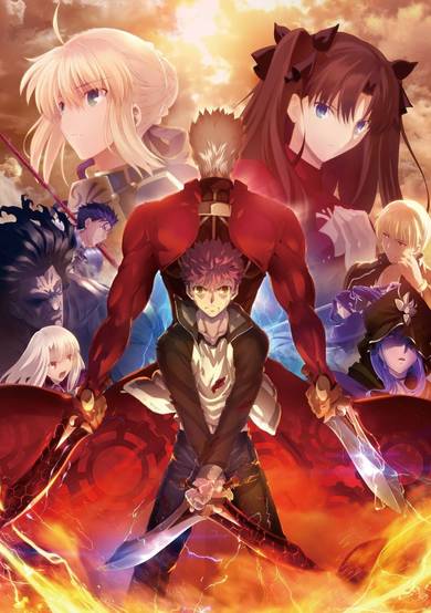 Fate/stay night: Unlimited Blade Works 2nd Season