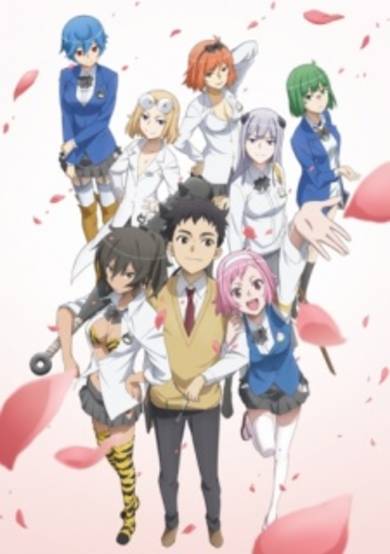 Ai Tenchi Muyou! Recaps cover