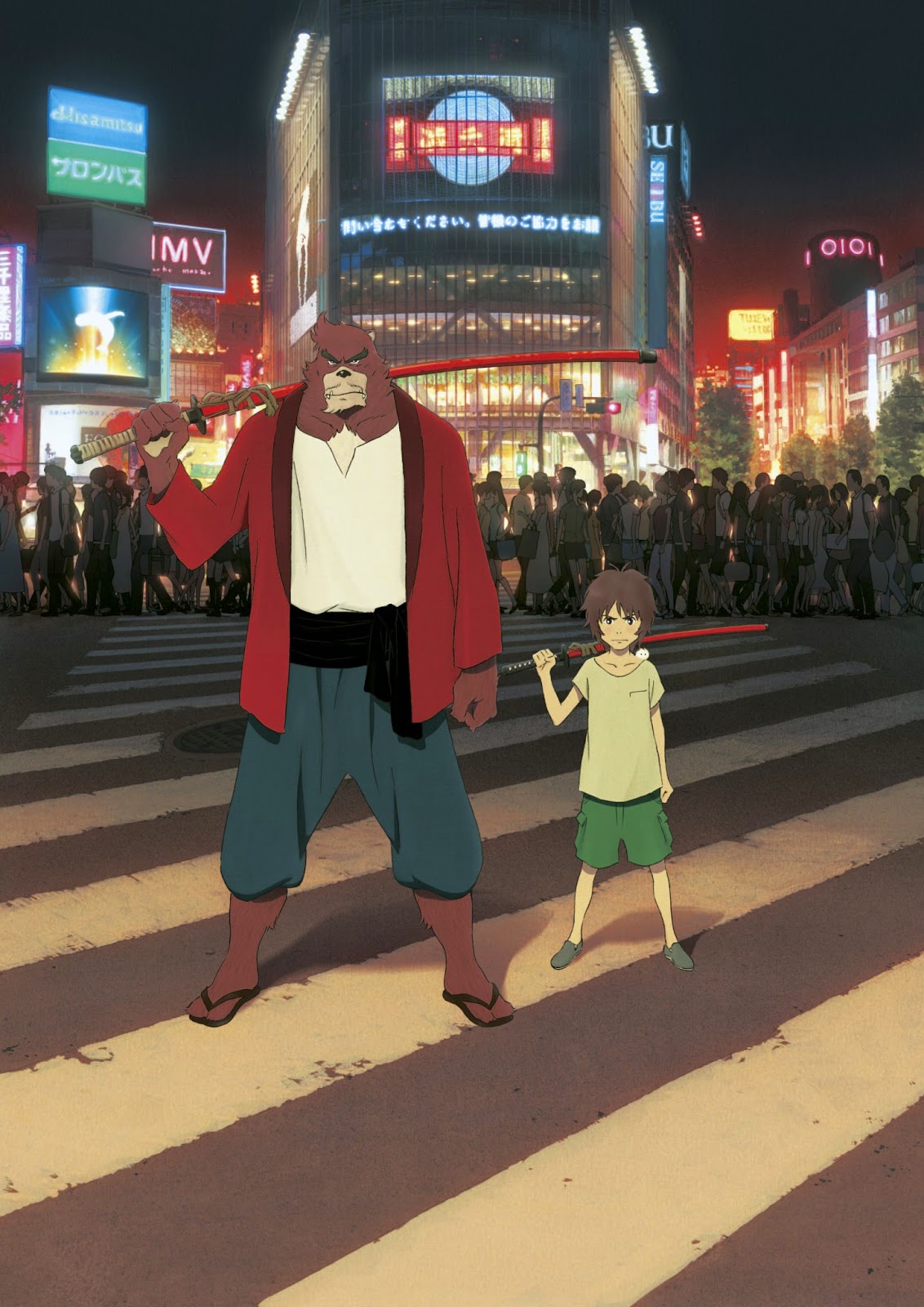 Poster for The Boy and the Beast