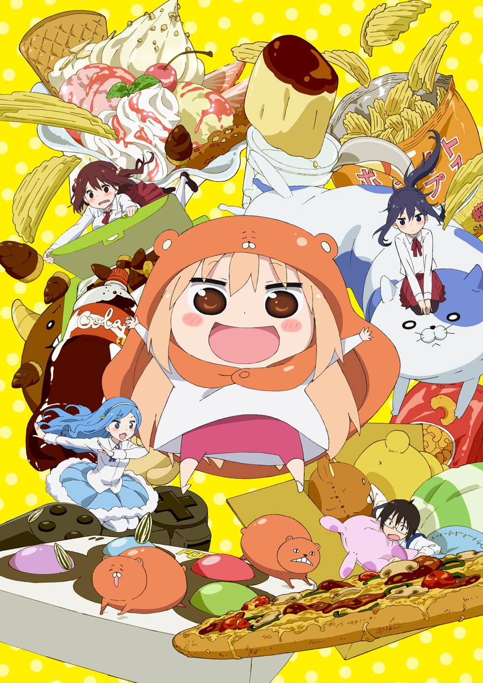 Poster for Himouto! Umaru-chan
