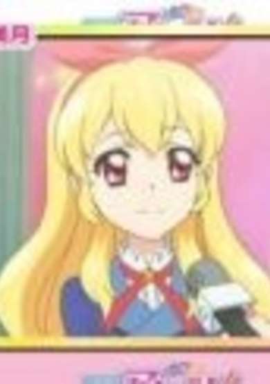 Aikatsu!: Dai Starmiya Ichigo Matsuri Zenyasai!! cover