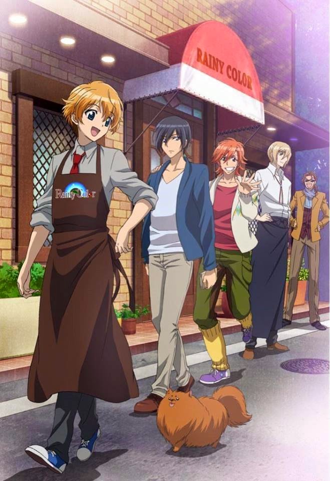 Poster for Rainy Cocoa