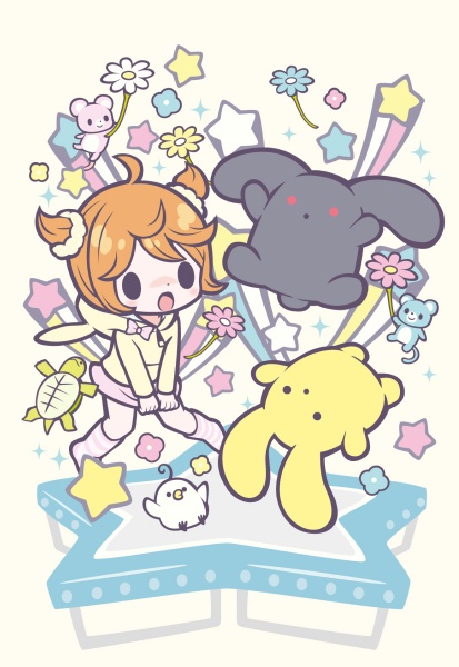 Poster for Wooser's Hand-to-Mouth Life: Phantasmagoric Arc