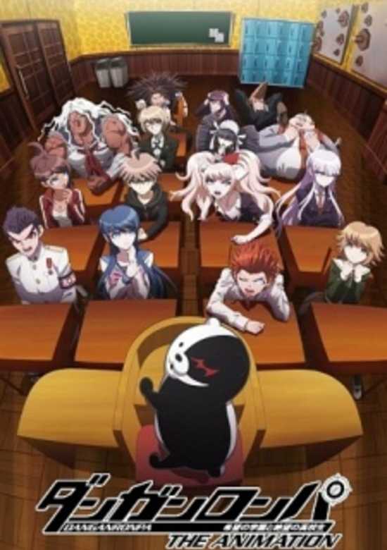 Inuyasha