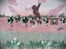 Poster for Princess Katsura