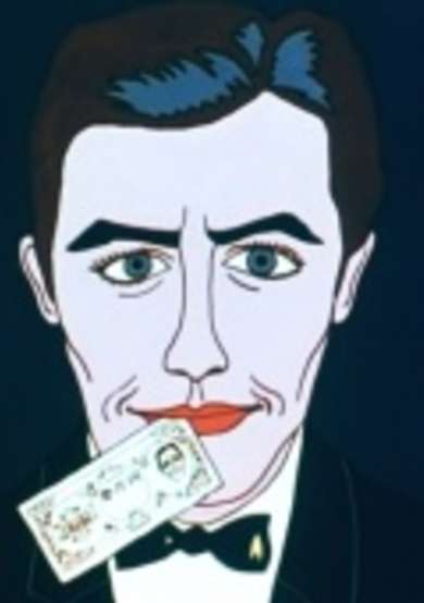 Kenken Goku Fuufu Teikin