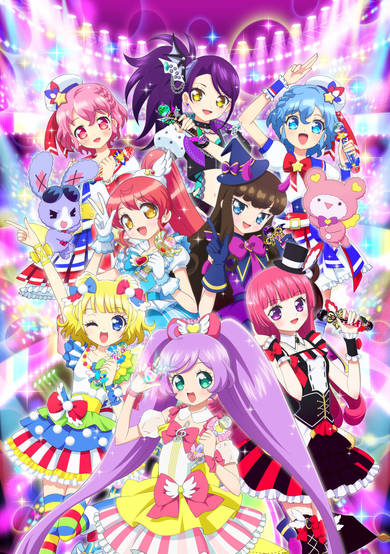 PriPara 2nd Season cover