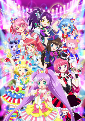 PriPara 2nd Season cover art