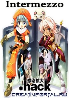 .hack//Intermezzo cover art