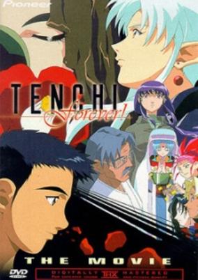 Tenchi Muyou! in Love 2: Haruka Naru Omoi
