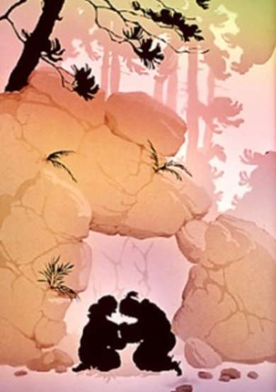 Kagee Mukashibanashi cover