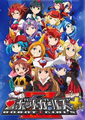 Robot Girls Z Plus
