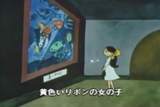 Poster for Tenrankai de Atta Onnanoko