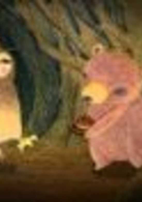 Tsunagaru Animal