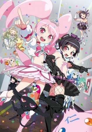 Poster for 6HP (Six Hearts Princess)