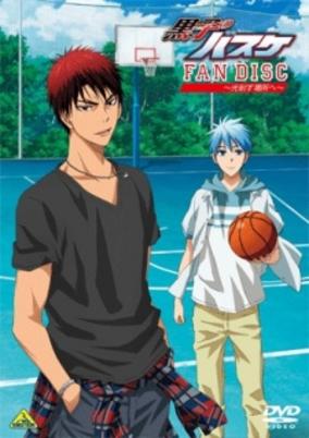 Kuroko no Basket: Oshaberi Demo Shimasen ka cover art