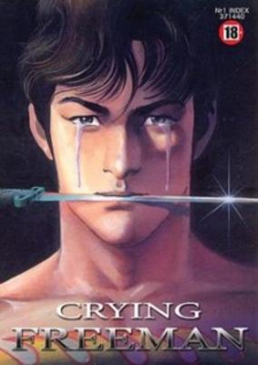 Crying Freeman cover art