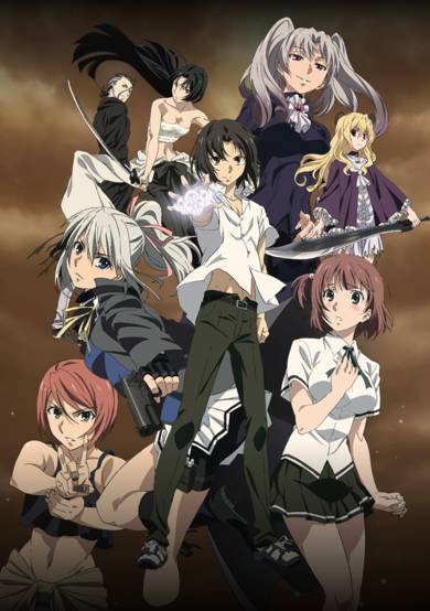 Taboo Tattoo