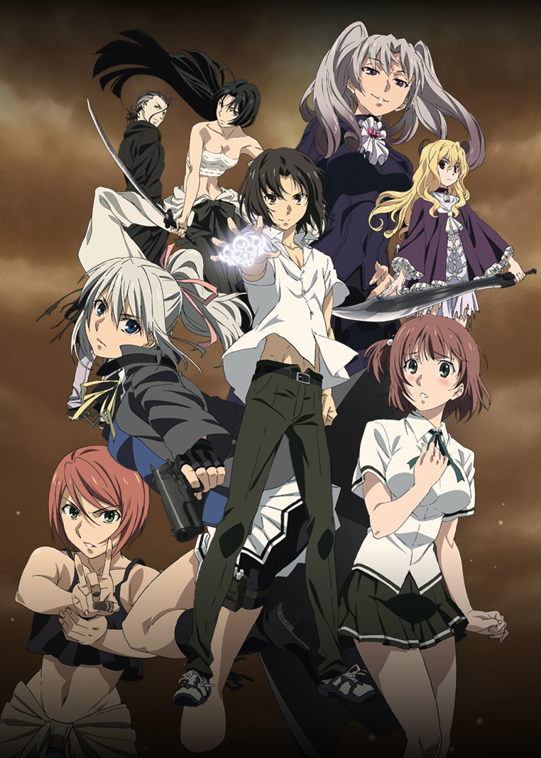 Poster for Taboo Tattoo